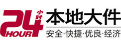 华宁8-500吨吊车出租起重吊装公司